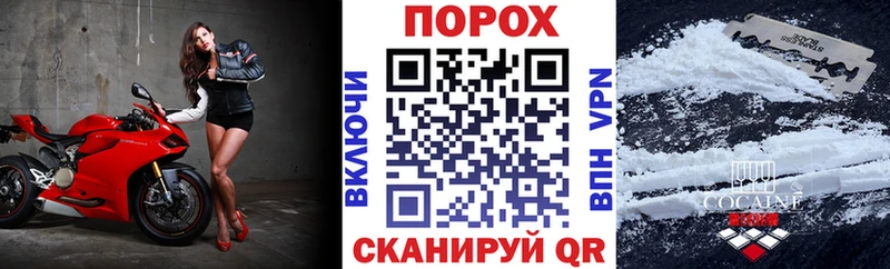 АМФЕТАМИН VHQ Нариманов