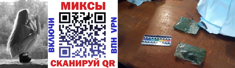БУТИРАТ Butirat  купить  цена  ОМГ ОМГ сайт  darknet как зайти  Нариманов 