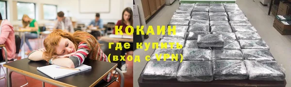 гашишное масло Богданович