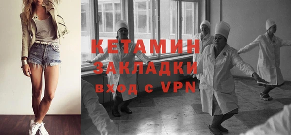 гашишное масло Богданович