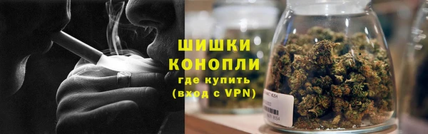 каннабис Богородицк