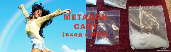 гашишное масло Богданович