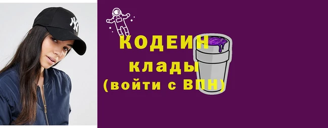jwh Богородск