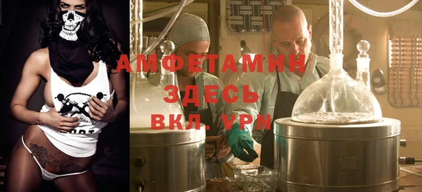 гашишное масло Богданович