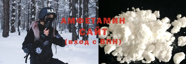 гашишное масло Богданович