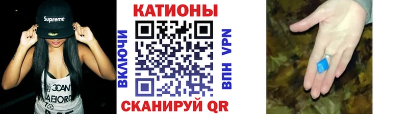 где купить Нариманов kraken сайт МЕФ mephedrone